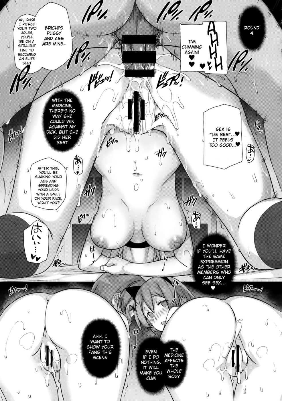 Hentai Manga Comic-SEX party-hard drug lesson-Read-27